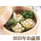  подарок по случаю конца года подарок 2025[ Shimonoseki Tang дверь рынок *. магазин микроволновая печь .OK& прекрасный тест морепродукты окова 12 шт. комплект ]( оплата при получении не возможно )