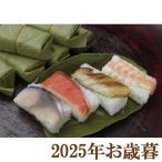  подарок по случаю конца года подарок 2025[ хурма. лист .. общий книга@ дом [ flat .] хурма. лист ..4 вид 10 шт ]( оплата при получении не возможно )