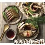  подарок по случаю конца года подарок 2025[ пять *i-* жизнь Osaka журавль .[ 100 год. .]. пациент nke Jean .seu Jean. комплект ]( оплата при получении не возможно )