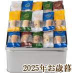  подарок по случаю конца года подарок 2025[ 100 . Takumi ....... arare J-30]( оплата при получении не возможно )