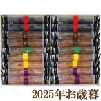  подарок по случаю конца года подарок 2025[. колонка . мир финансье 18 штук WF3000]( оплата при получении не возможно )