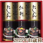  подарок по случаю конца года подарок 2025[.. 7 Takumi. ... ткань шт ...FG-3]( оплата при получении не возможно )