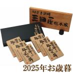  подарок по случаю конца года подарок 2025[ три рисовое поле магазин общий книга@ дом три рисовое поле магазин общий книга@ дом retort местного производства корова. корова ... фарфоровая пиала 6 еда ]( оплата при получении не возможно )