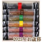  подарок по случаю конца года подарок 2025[. колонка . мир финансье 6 штук WF1000]( оплата при получении не возможно )