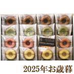  подарок по случаю конца года подарок 2025[. колонка .ga тауп Lupo 16 штук GP2000]( оплата при получении не возможно )