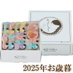  подарок по случаю конца года подарок 2025[ прекрасный тест .., различный arare alakarutoAR-20N]( оплата при получении не возможно )