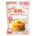  hot cake Mix .... rice flour. hot cake ....( less sugar )(120g) south . made flour place 