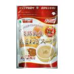 【27日〜29日ポイント5倍】【最安値挑戦】≪お得な10個セット≫『得用玉葱スープ200ｇ　淡路島産たまねぎスープ』