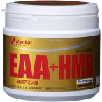 Kentai(ケンタイ) EAA+HMB グレープフルーツ風味 180g