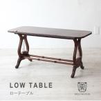  бесплатная доставка античный мебель дешевый стол low стол диван стол Англия Vintage retro Europe wk-ta-4170-lt