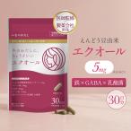 �G�N�I�[�� �T�v�� �y���{���E��t�ďC/�����ЊJ���z ����ǂ����R�� 5mg ���|�\�[���S GABA ���_�� �h�{�@�\�H�i �S�� ���Y�� 60��