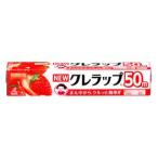 NEWクレラップ ミニ 22cm 50m ： 通販・価格比較 [最安値.com]