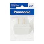  Panasonic Triple ответвление 3ko. белый WH2013PK (1 шт ) разветвитель 