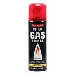 ライテック　ガスライター専用　共通　ガスボンベ　(40g)