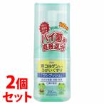 { продается в комплекте }. мир новый korugenko-wa.... потертость one кнопка (200mL)×2 шт. комплект полоскание для рта указание квази наркотики 
