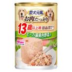 ユニチャーム ペットケア 愛犬元気 缶 13歳以上用 ビーフ・緑黄色野菜入り (375g) ドッグフード