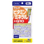 DHCの健康食品 マルチビタミン ミネラル＋Q10 20日分 (100粒) サプリメント　※軽減税率対象商品