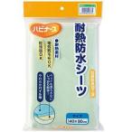  Pigeon - bi медсестра жаростойкий непромокаемая простыня 140×90cm (1 листов )