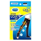 ドクターショール おうちでメディキュット ロング 段階圧力ソックス Lサイズ