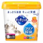 ショッピング食洗機 洗剤 花王　キュキュット　クエン酸効果　オレンジオイル配合　(680g)　食洗機専用洗剤　食器洗い乾燥機専用