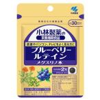 小林製薬小林製薬の栄養補助食品ブル...