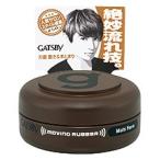 Yahoo! Yahoo!ショッピング(ヤフー ショッピング)マンダム　GATSBY　ギャツビー　ムービングラバー　マルチフォルム　モバイルタイプ　（15g）　男性用　ヘアワックス