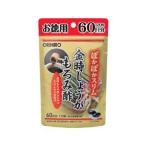 olihiro золотой час имбирь мороми уксус . лампочка мороми уксус мороми конец hi hearts экстракт конец сочетание 60 день минут soft Capsule (120 шарик ) * уменьшение налог показатель объект товар 