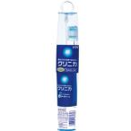 ライオン　クリニカ　ハブラシ　エルパック　トラベルセット　(ハブラシ＋ハミガキ30ｇ) 防災 備蓄