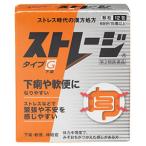 [ no. 2 вид фармацевтический препарат ] есть Nami n производства лекарство хранение модель G (1.875g×12.) китайское лекарство производства . половина лето . сердце горячая вода. ........