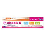 [ no. 2 вид фармацевтический препарат ] - pi com P- проверка *S (1 раз для )