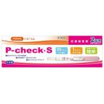 [ no. 2 вид фармацевтический препарат ] - pi com P- проверка *S (2 раз для )