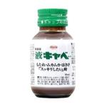 【第2類医薬品】興和新薬　液キャベコーワ　(50mL)