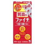 [ no. 2 вид фармацевтический препарат ] Kobayashi производства лекарство faichi15 день минут (30 таблеток )... металлический фолиевая кислота витамин B12