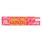 ショッピングサランラップ 旭化成　サランラップ　家庭用　22cm×20m