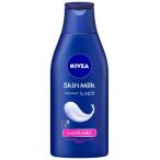  Kao ni Bear s gold молоко влажный (200g) корпус для косметическое молочко 