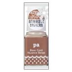 ti Arrow lapa.- юбка nyu Anne s бежевый base02 (1 шт )pi-e-