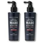 { продается в комплекте } Storia MAROma-ro лекарство для восстановление волос 3D essence (150mL)×2 шт. комплект [ квази наркотики ] бесплатная доставка 