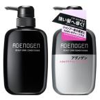 ����Ʋ�����ѥ��ǥΥ��󡡥�����ץ�������ǥ�����ʡ����ݥ�ס�(400mL)������̵��