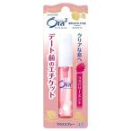 サンスター　Ora2　オーラツー　ブレスファイン　マウススプレー　ラズベリーミント　(6mL)　【医薬部外品】