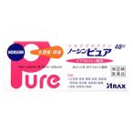 [ no. (2) вид фармацевтический препарат ]alak snow sin чистый (48 таблеток ) менструальная боль головная боль Eve Pro крыло сочетание [ собственный metike-shon налоговая система объект товар ]