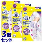 《セット販売》 レキットベンキーザー ドクターショール 寝ながらメディキュット ロング ラベンダー Mサイズ (1足)×3個セット 着圧ソックス