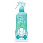 fma killer s gold беж p Mist (200mL) [ защита растений от вредителей для квази наркотики ]