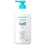 花王 キュレル ローション ポンプ (410mL) 全身用乳液 curel 医薬部外品