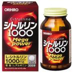 オリヒロ　シトルリン　Mega Power　1000　(240粒)　※軽減税率対象商品