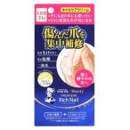  low to производства лекарство men so letter m рука вуаль красота premium Ricci ногти большая вместимость (24g) уход за ногтями крем 