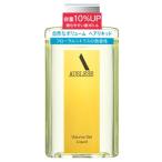 資生堂　アウスレーゼ　ボリュームセット　リキッド　(198mL)　男性用　整髪料