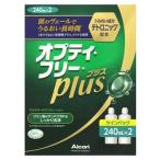  Япония aru темно синий Opti Freeplus twin упаковка (240mL× 2 шт ) мягкие контактные линзы для дезинфекция жидкость [ квази наркотики ]