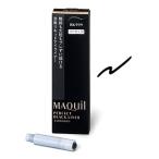 資生堂　マキアージュ　パーフェクトブラックライナー　カートリッジ　BK999　濃密ブラック　つけかえ用　(0.4mL)　リキッドアイライナー