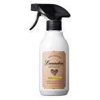ショッピングランドリン ランドリン　ボタニカル　ファブリックミスト　ベルガモット＆シダー　(300mL)　芳香消臭剤