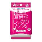  Taurus уголок .torutoru уголок ksa* year сиденье love собака * love кошка для (30 листов ) собака кошка для влажные салфетка уголок уход сопутствующие товары 